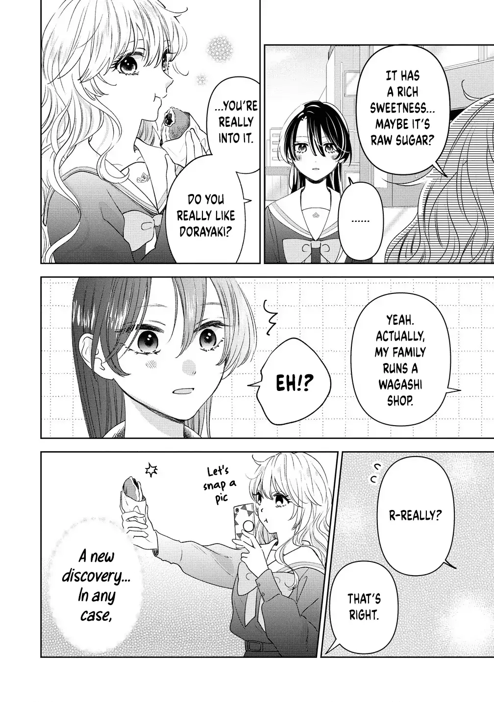 "I Wanna Touch You." Then Love Begins. Chapter 4.2 page 1 - 