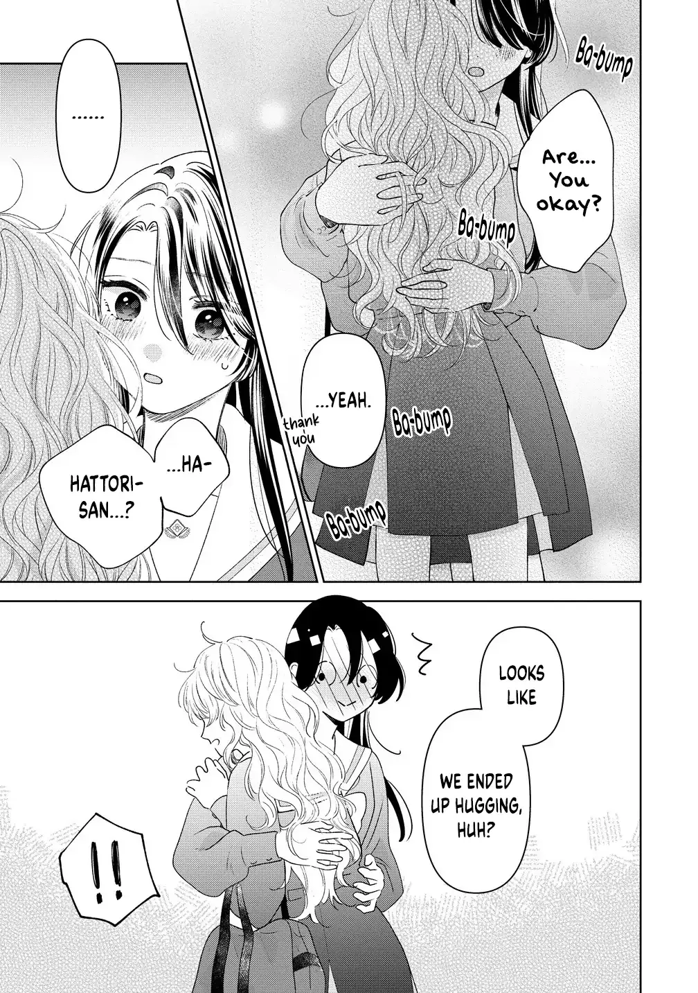 "I Wanna Touch You." Then Love Begins. Chapter 4.2 page 4 - 