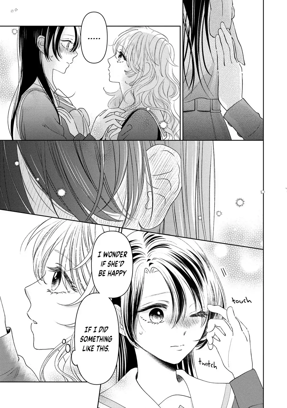 "I Wanna Touch You." Then Love Begins. Chapter 4.2 page 6 - 