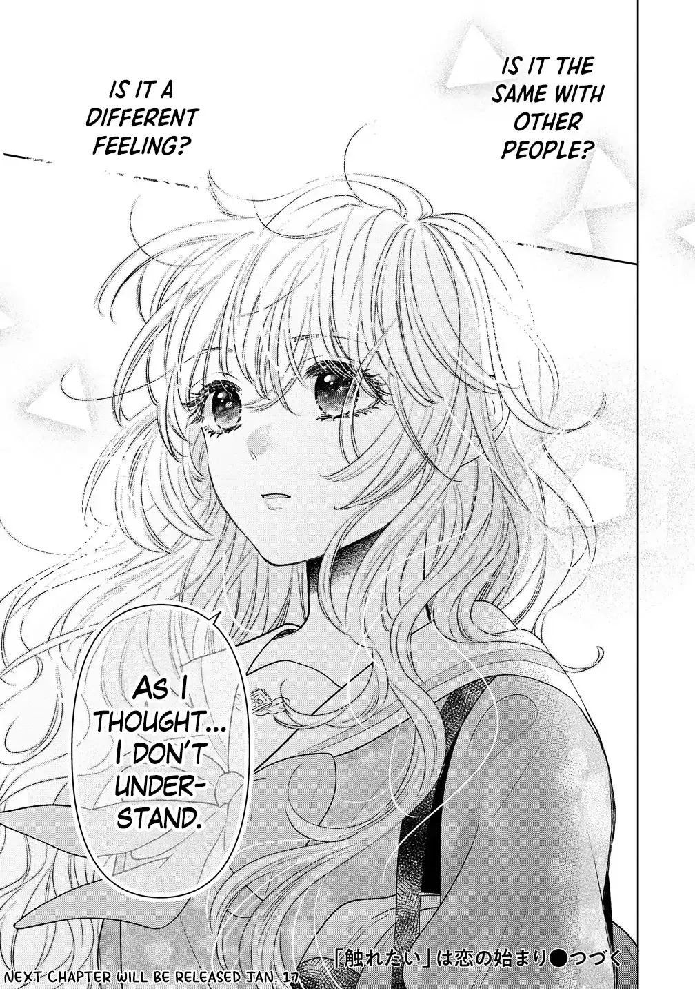 "I Wanna Touch You." Then Love Begins. Chapter 4.2 page 10 - 