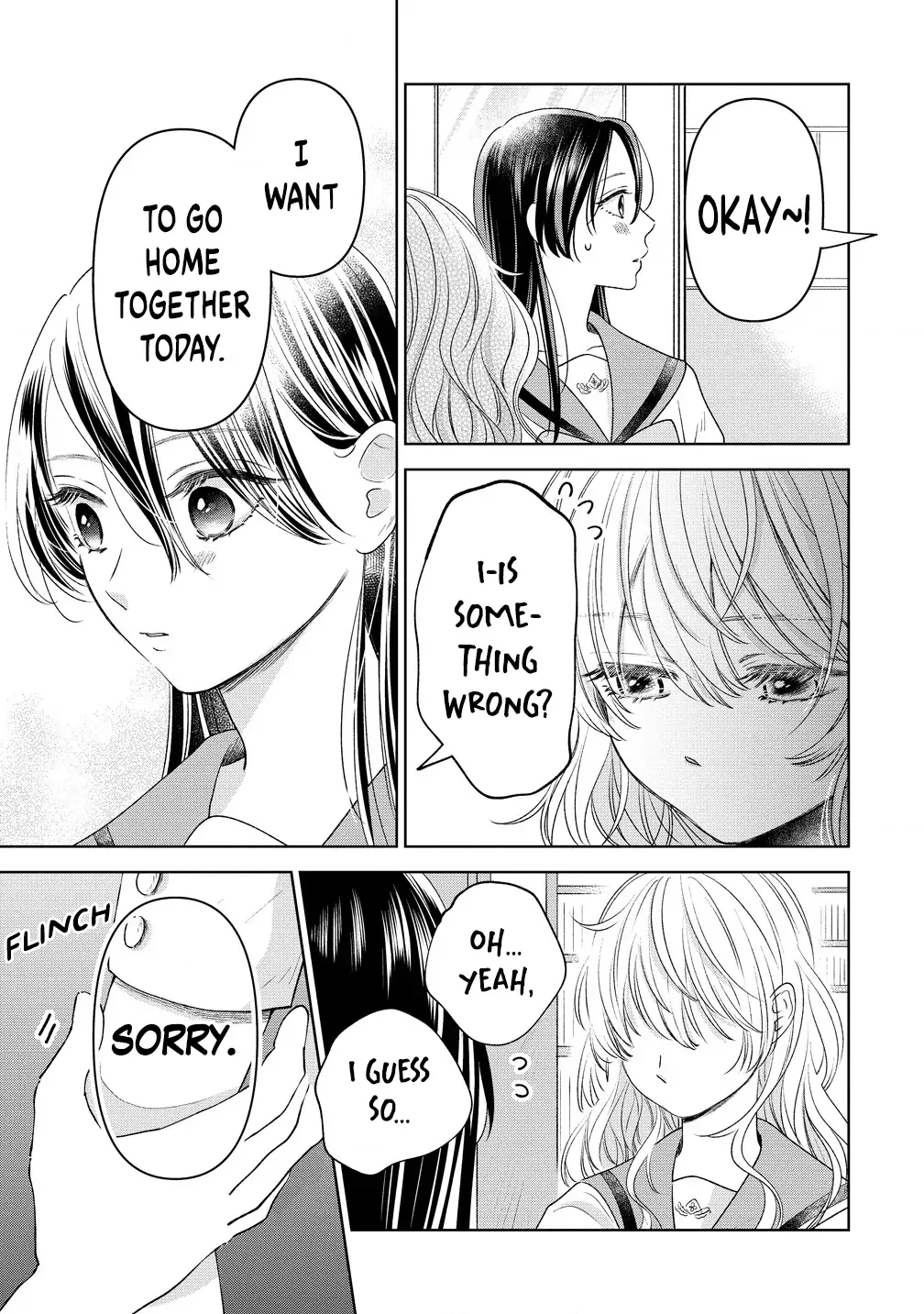 "I Wanna Touch You." Then Love Begins. Chapter 5 page 11 - 