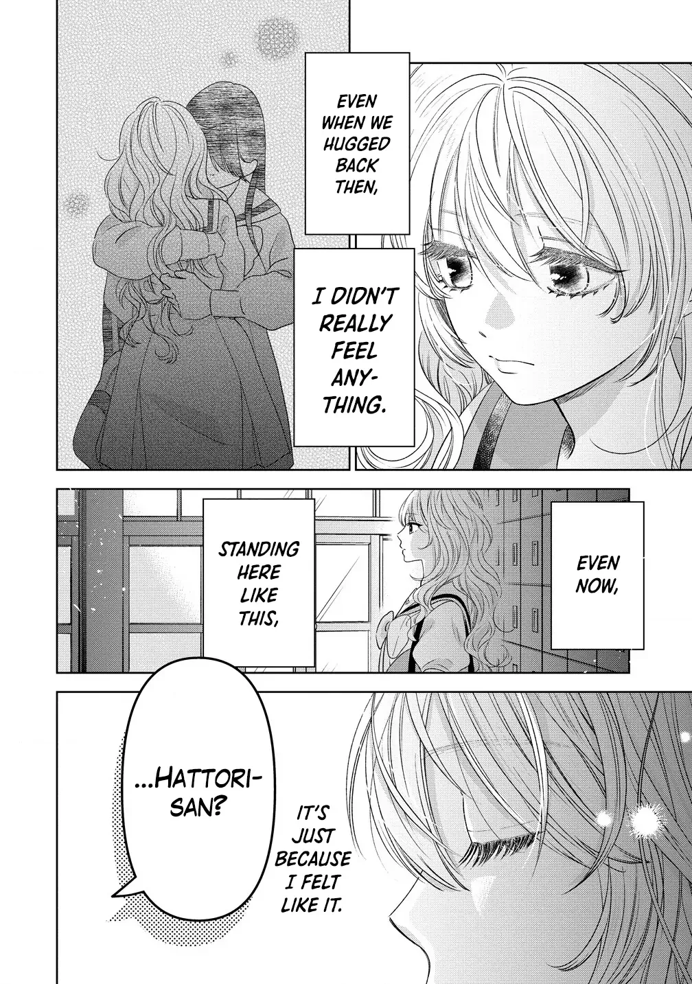 "I Wanna Touch You." Then Love Begins. Chapter 5 page 18 - 