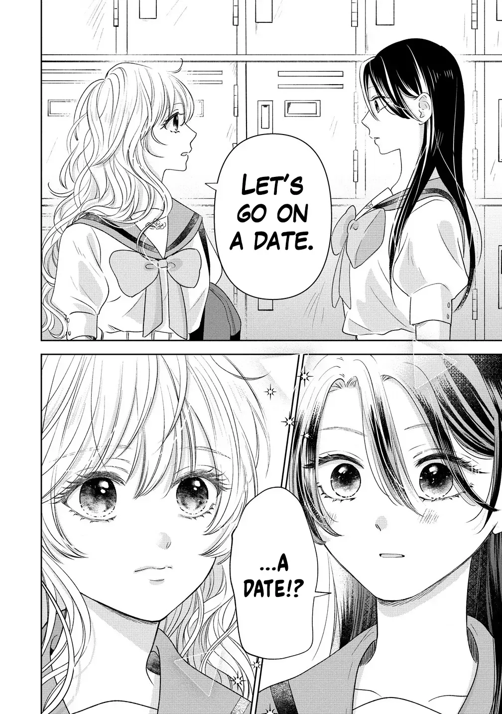 "I Wanna Touch You." Then Love Begins. Chapter 5 page 20 - 