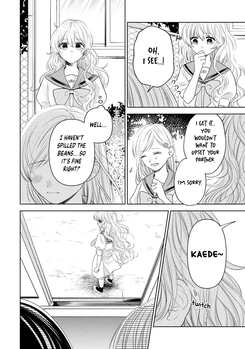 "I Wanna Touch You." Then Love Begins. Chapter 5 page 4 - 