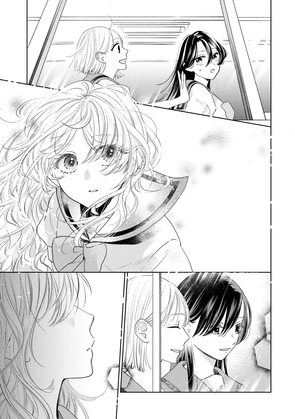"I Wanna Touch You." Then Love Begins. Chapter 5 page 5 - 