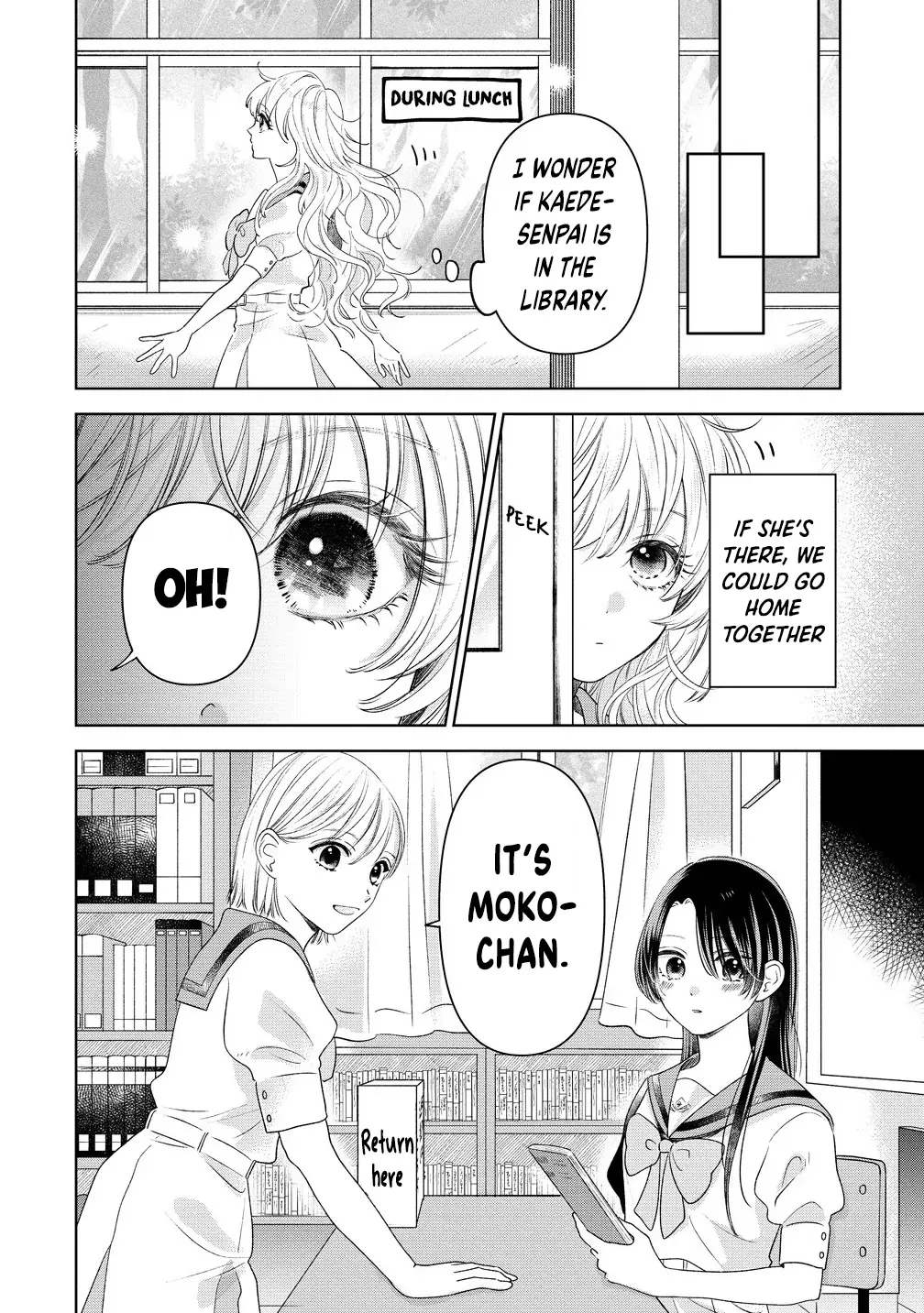 "I Wanna Touch You." Then Love Begins. Chapter 5 page 6 - 