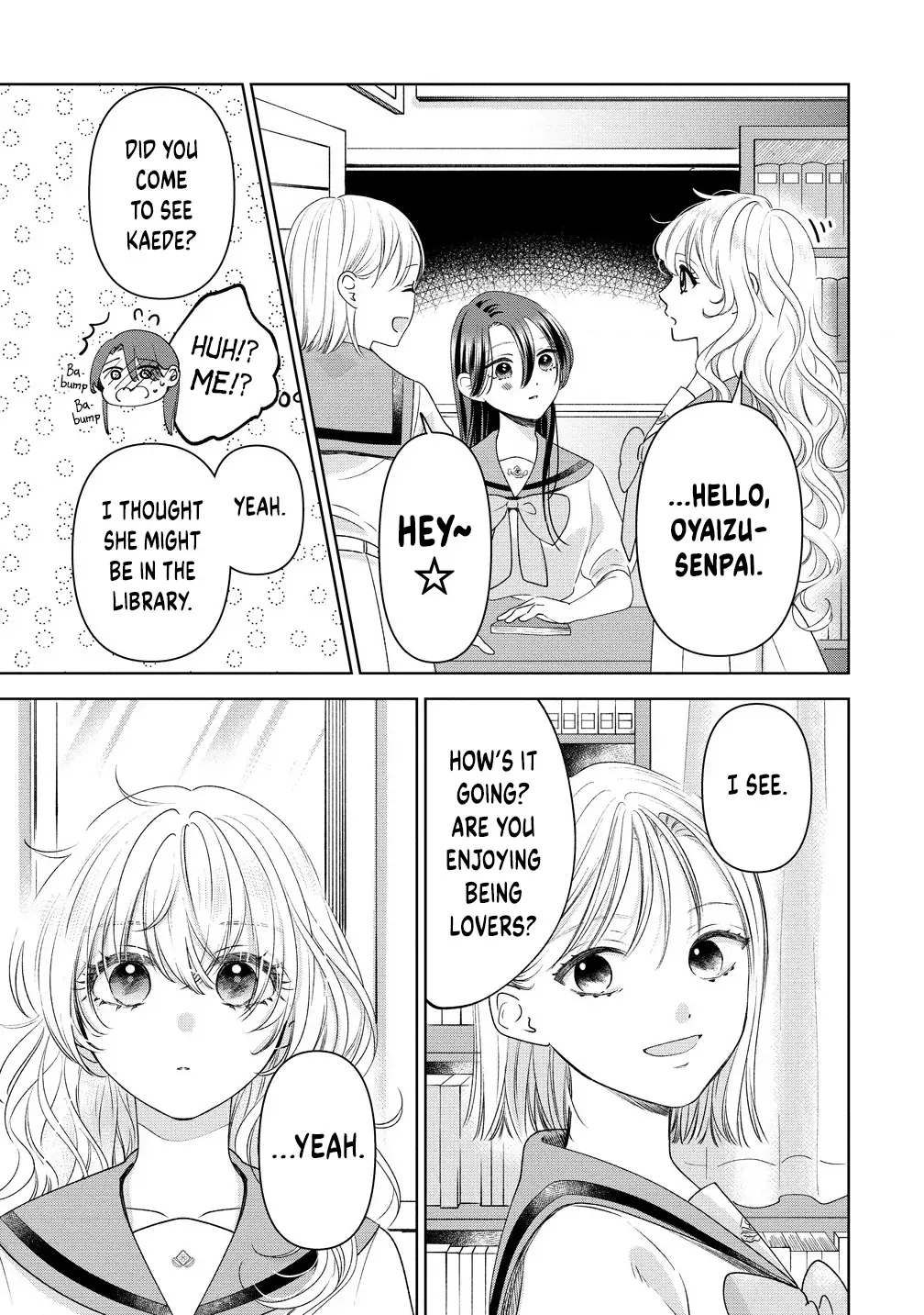 "I Wanna Touch You." Then Love Begins. Chapter 5 page 7 - 