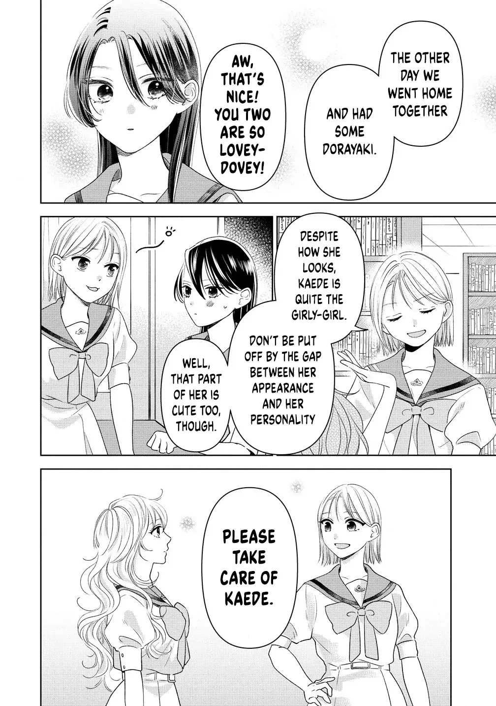 "I Wanna Touch You." Then Love Begins. Chapter 5 page 8 - 