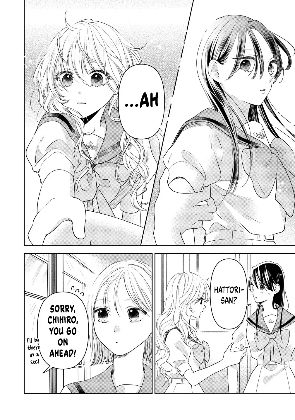 "I Wanna Touch You." Then Love Begins. Chapter 5 page 10 - 