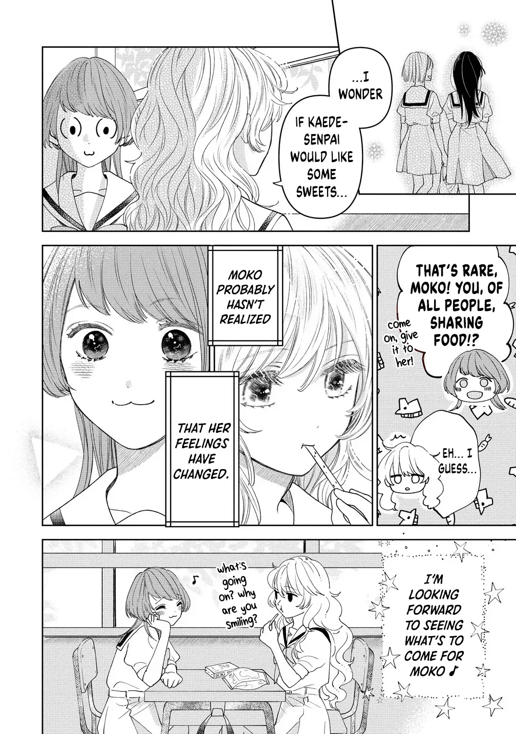 "I Wanna Touch You." Then Love Begins. Chapter 6.5 page 4 - 