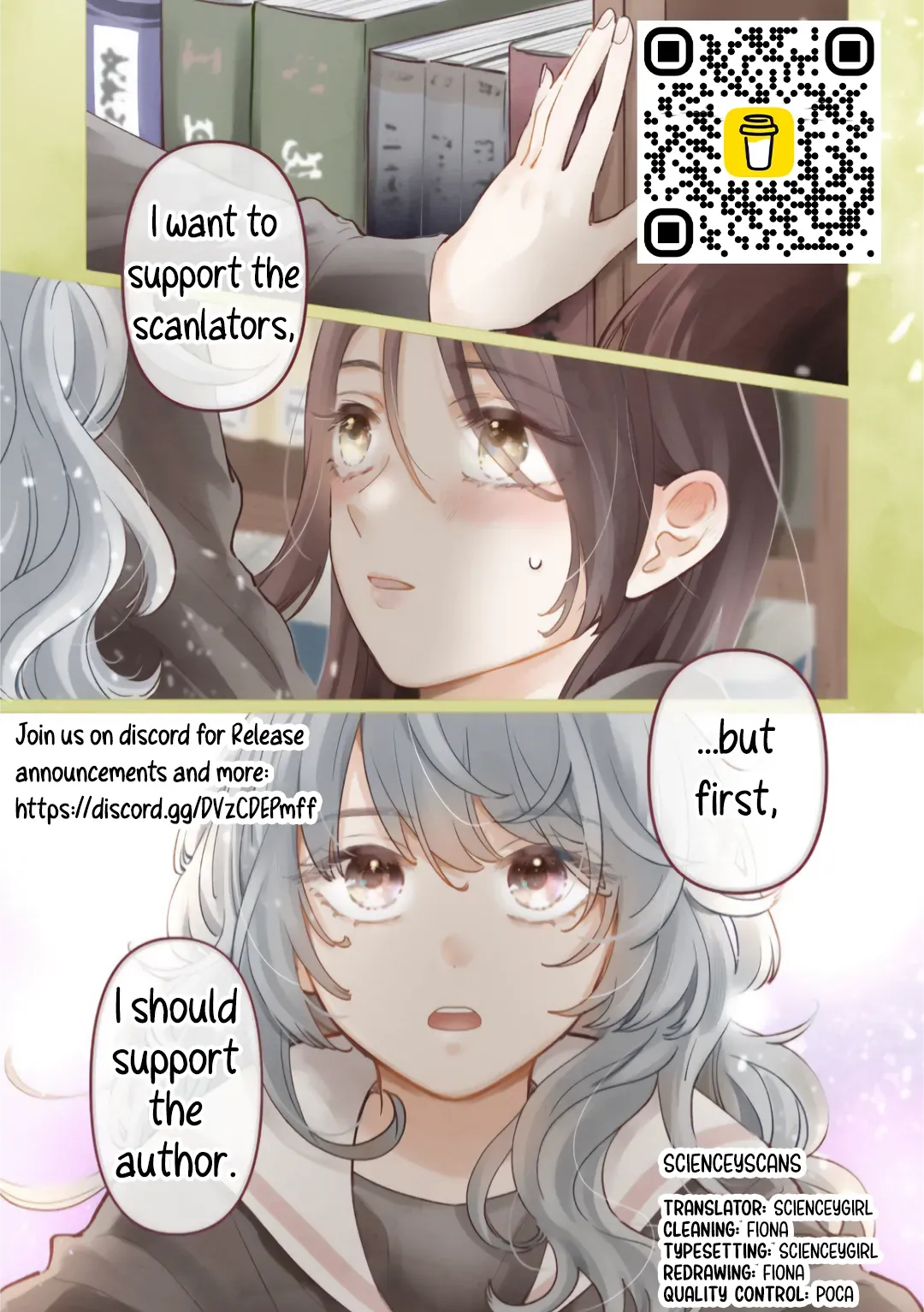 "I Wanna Touch You." Then Love Begins. Chapter 6.5 page 6 - 