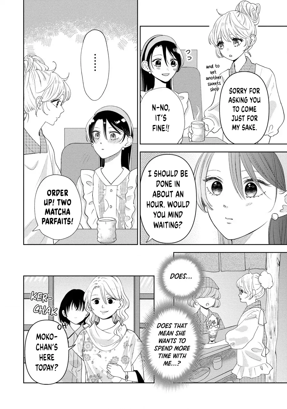 "I Wanna Touch You." Then Love Begins. Chapter 6 page 14 - 