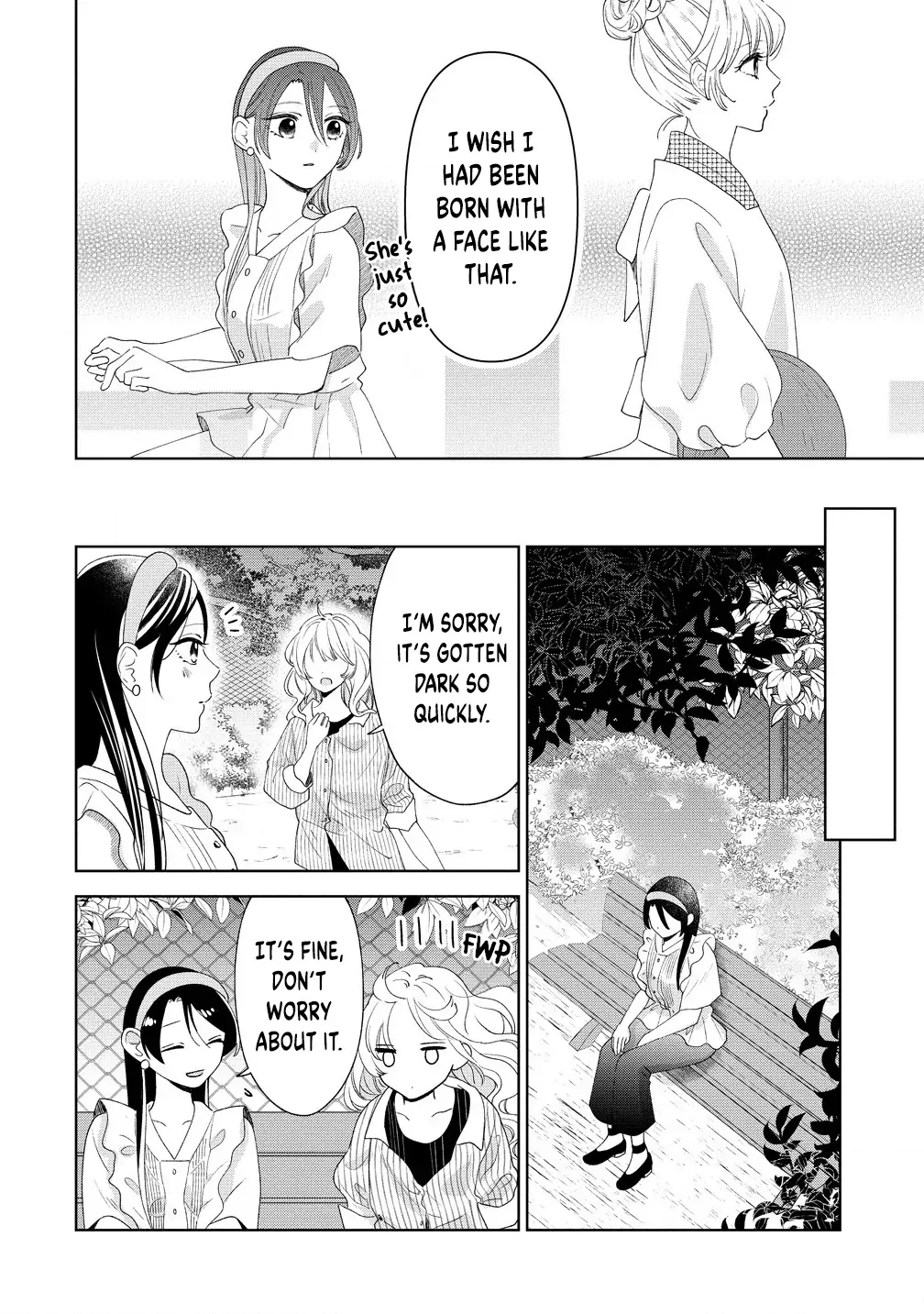 "I Wanna Touch You." Then Love Begins. Chapter 6 page 16 - 