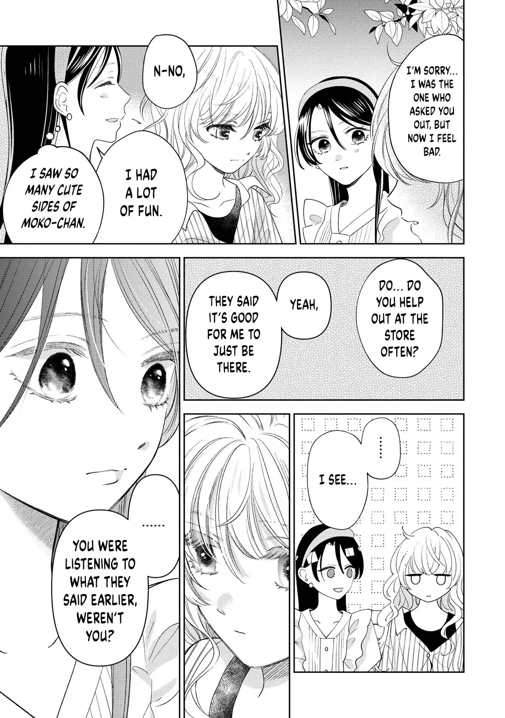 "I Wanna Touch You." Then Love Begins. Chapter 6 page 17 - 