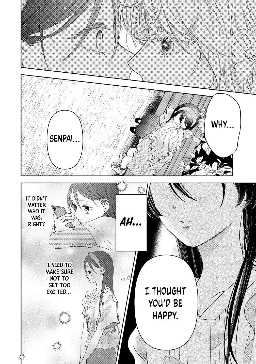 "I Wanna Touch You." Then Love Begins. Chapter 6 page 22 - 