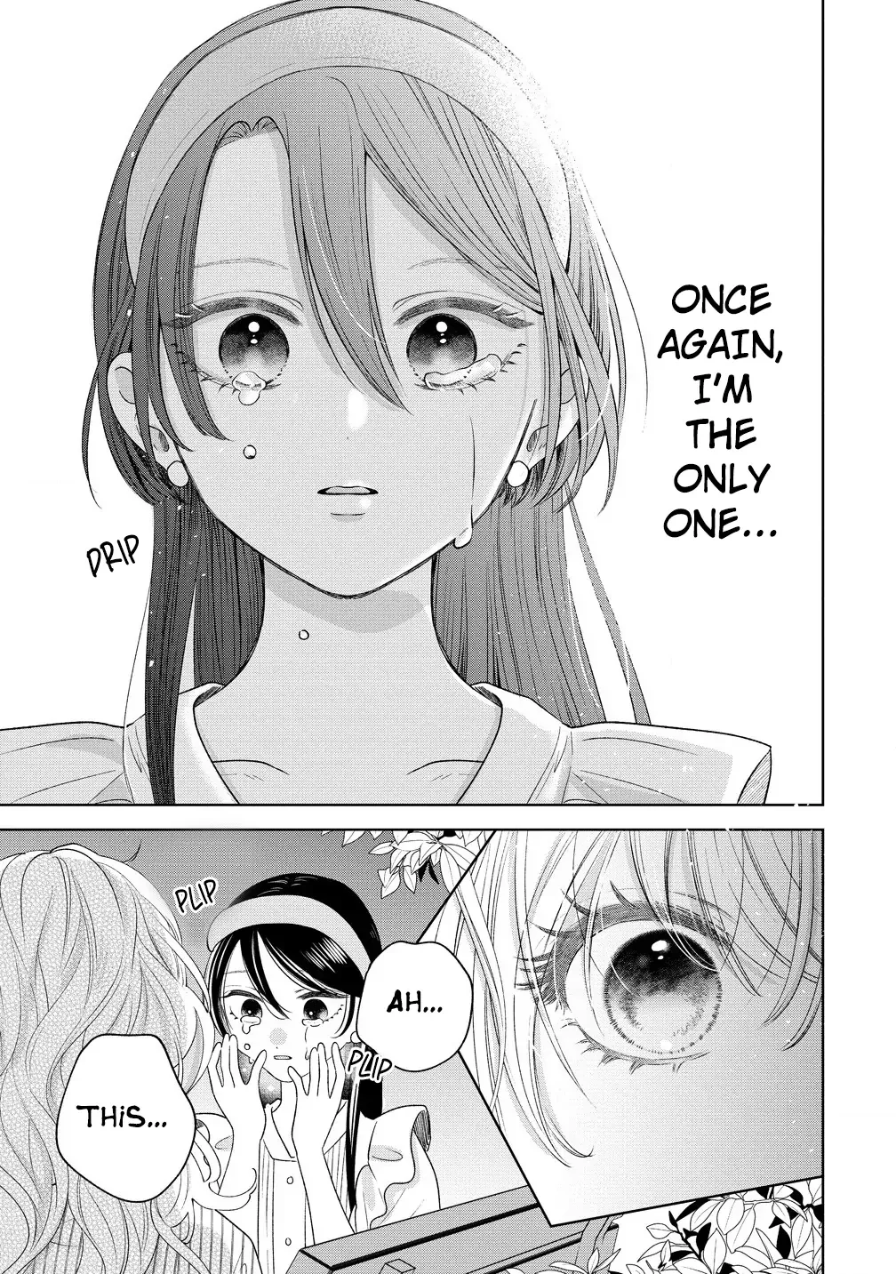 "I Wanna Touch You." Then Love Begins. Chapter 6 page 23 - 