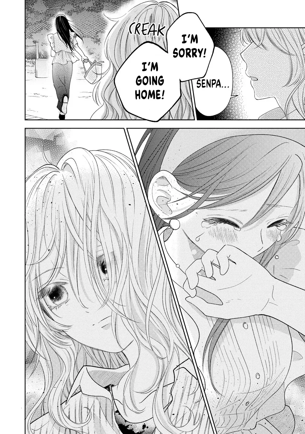 "I Wanna Touch You." Then Love Begins. Chapter 6 page 24 - 