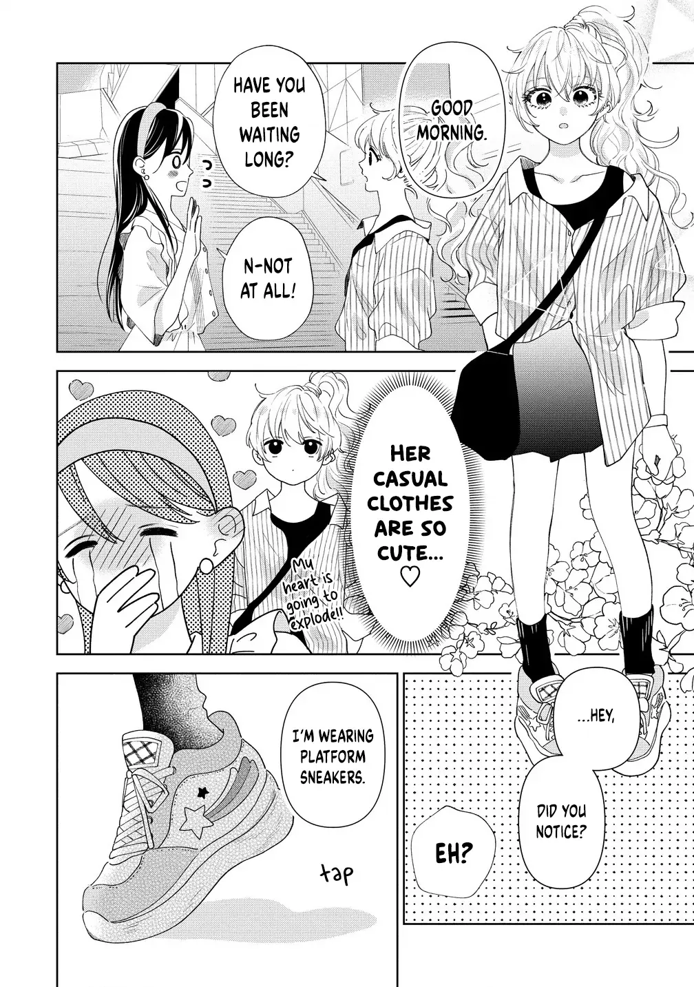 "I Wanna Touch You." Then Love Begins. Chapter 6 page 4 - 
