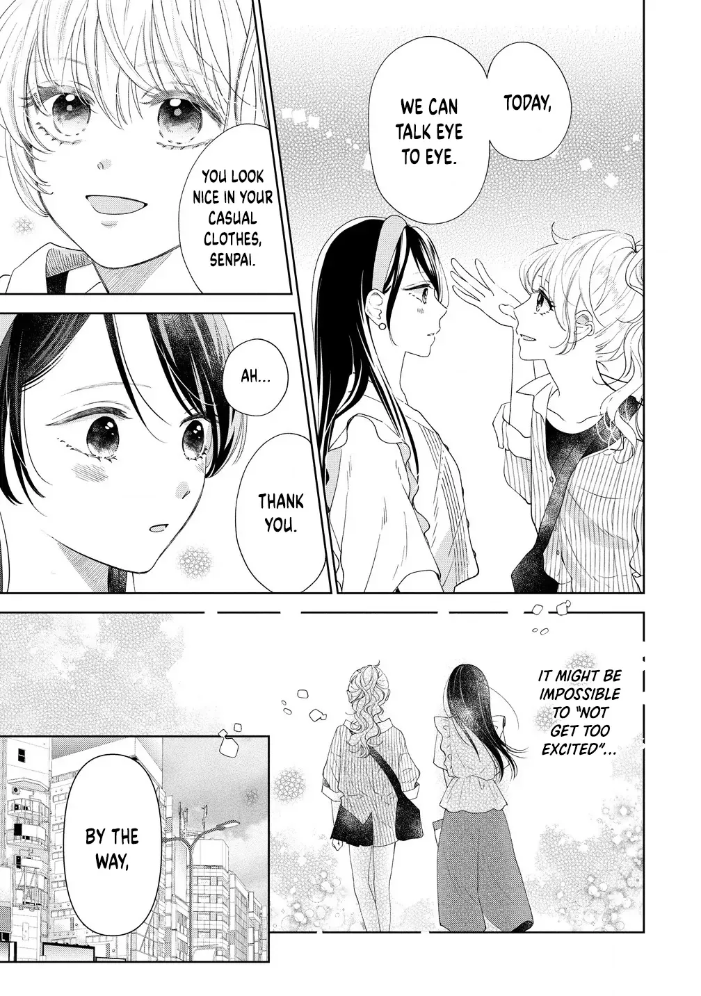 "I Wanna Touch You." Then Love Begins. Chapter 6 page 5 - 