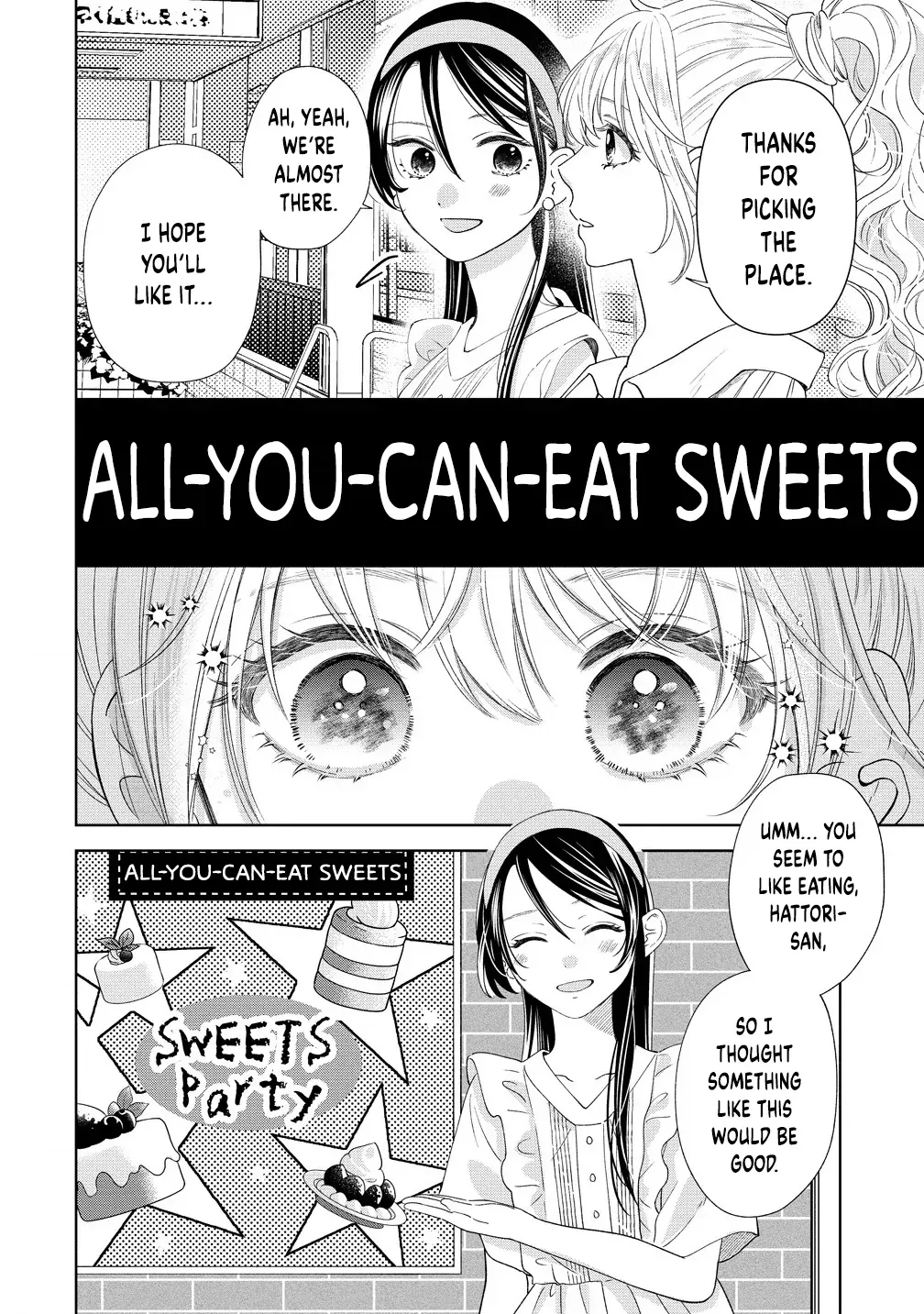 "I Wanna Touch You." Then Love Begins. Chapter 6 page 6 - 