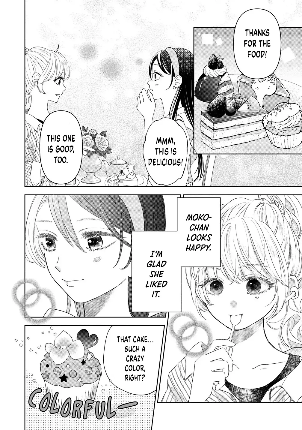 "I Wanna Touch You." Then Love Begins. Chapter 6 page 8 - 