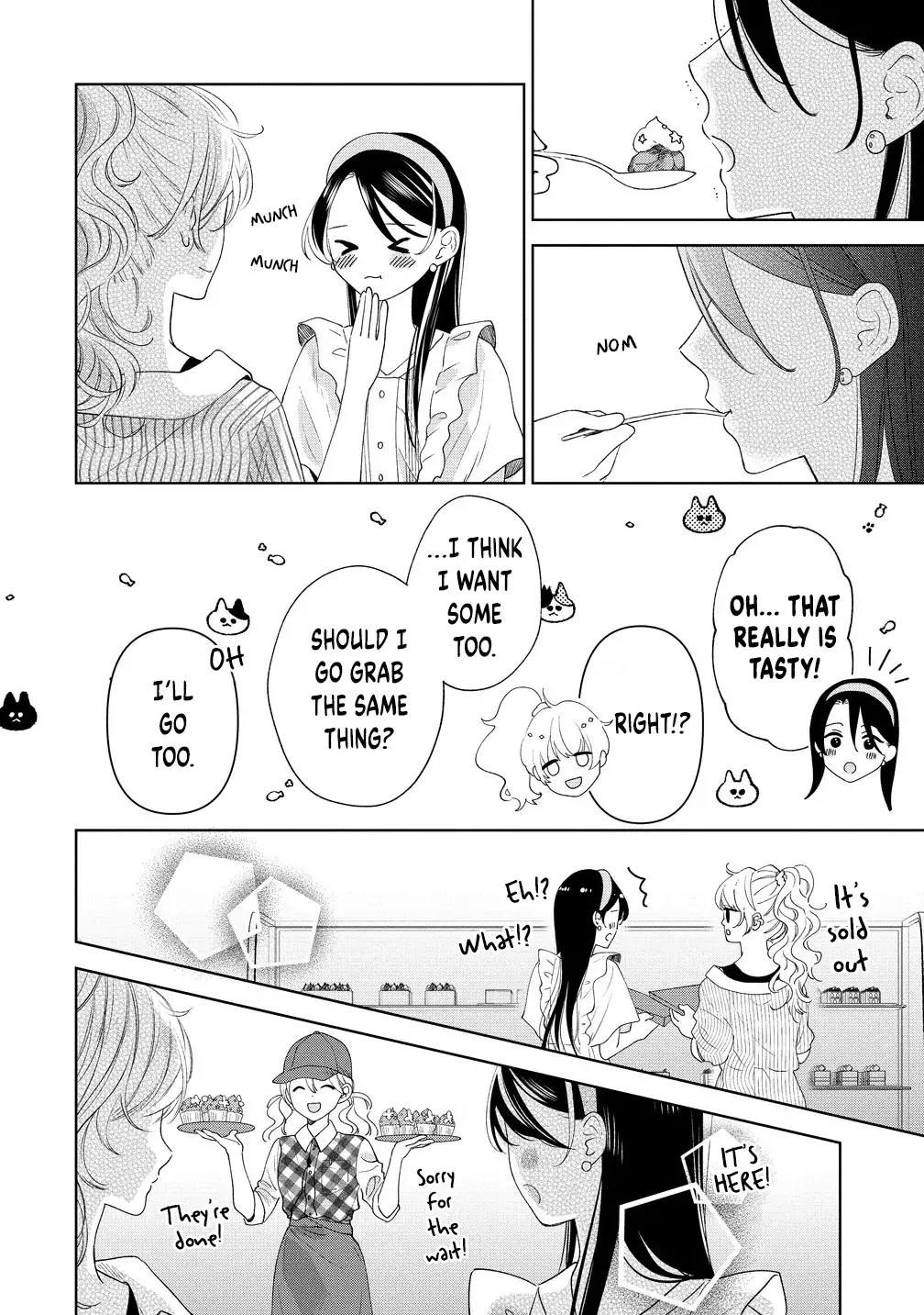 "I Wanna Touch You." Then Love Begins. Chapter 6 page 10 - 
