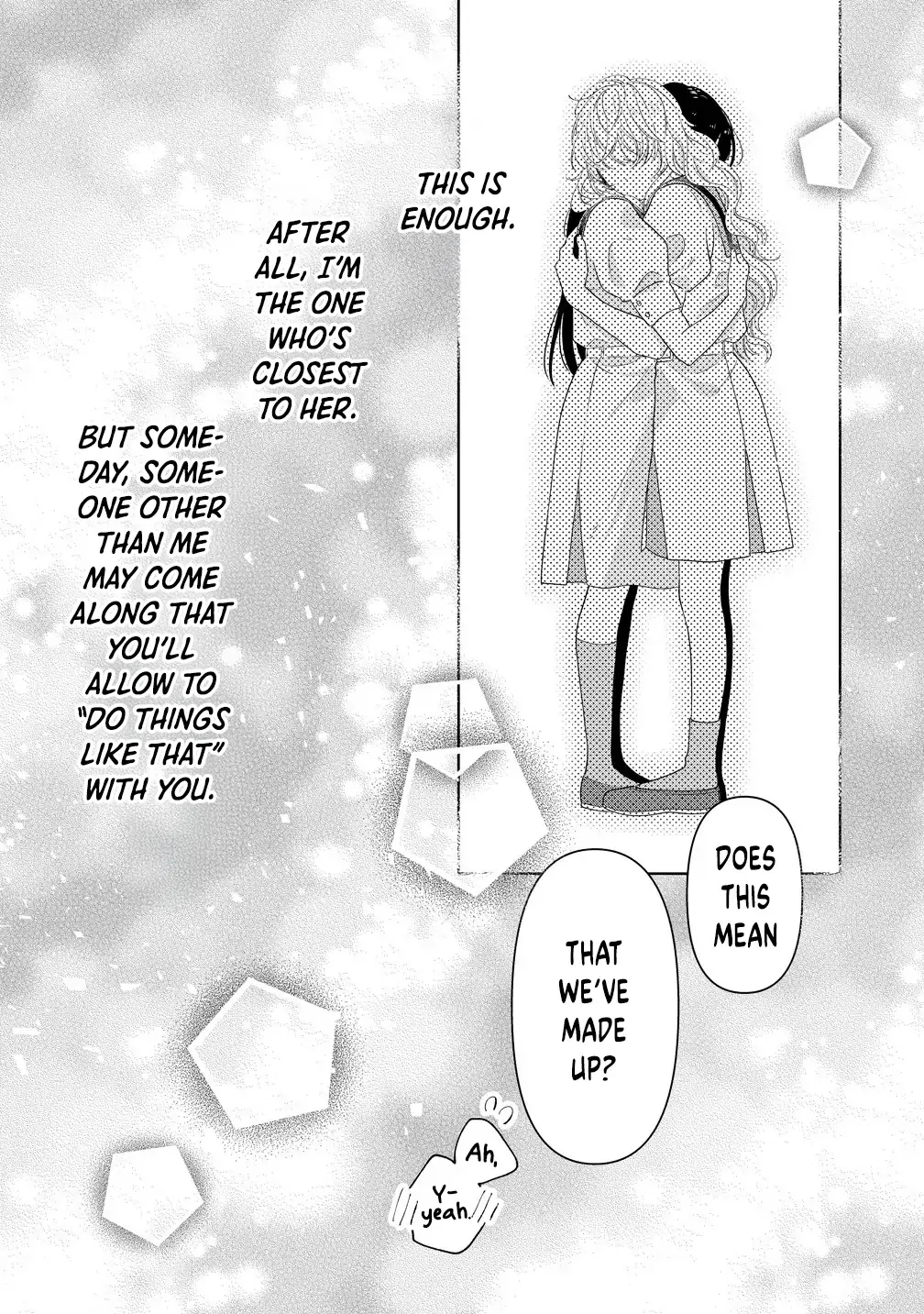 "I Wanna Touch You." Then Love Begins. Chapter 7 page 15 - 