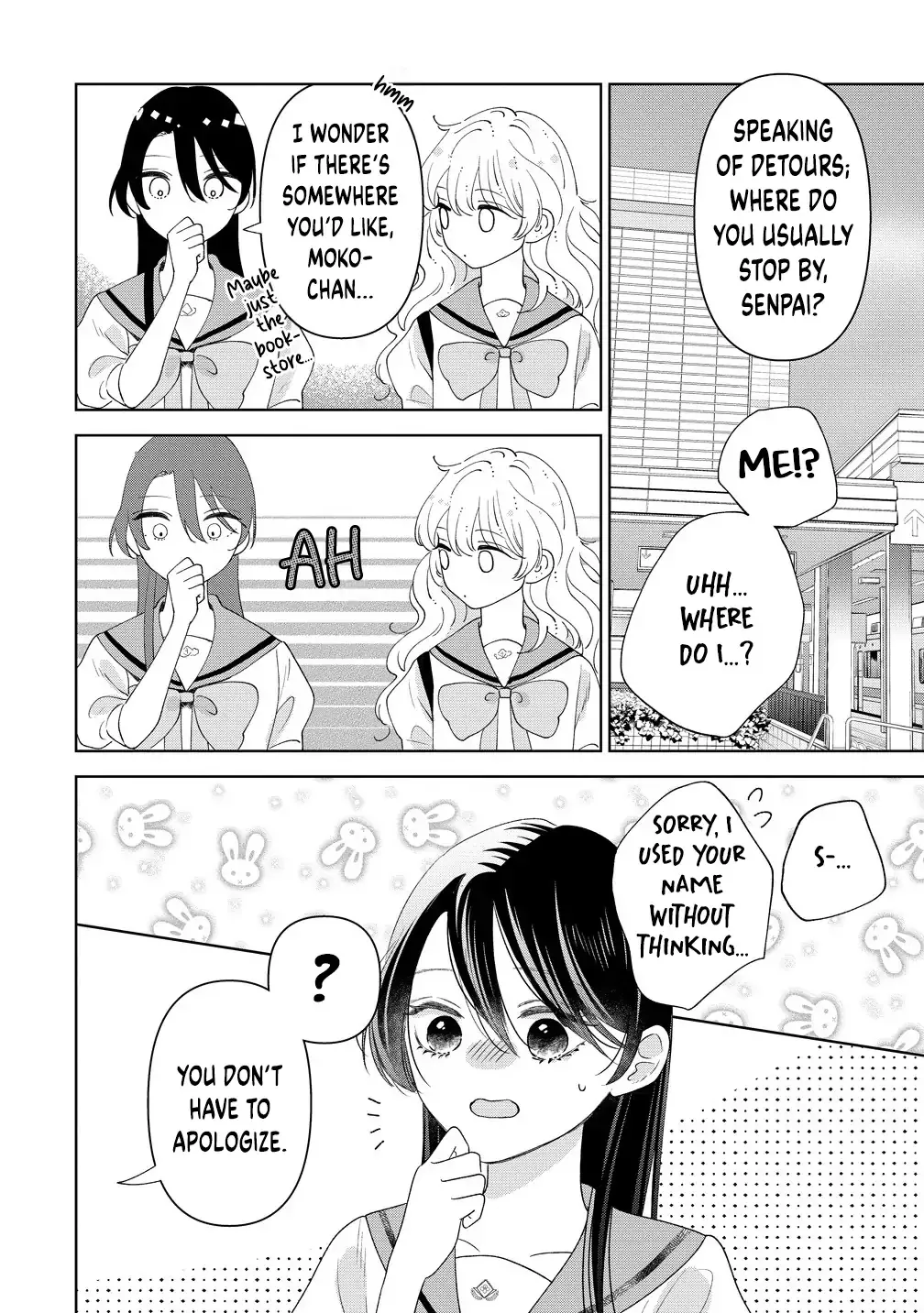 "I Wanna Touch You." Then Love Begins. Chapter 7 page 17 - 