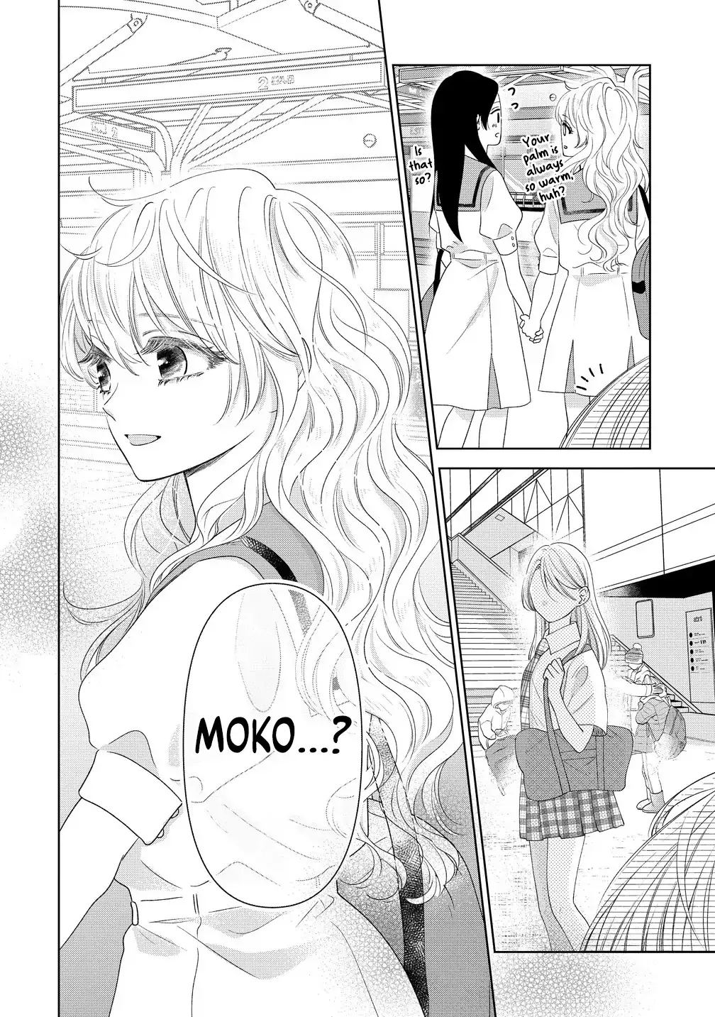 "I Wanna Touch You." Then Love Begins. Chapter 7 page 19 - 