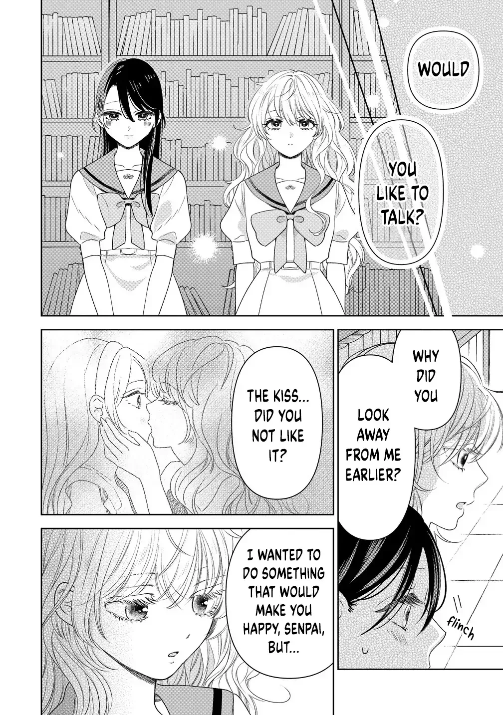 "I Wanna Touch You." Then Love Begins. Chapter 7 page 7 - 