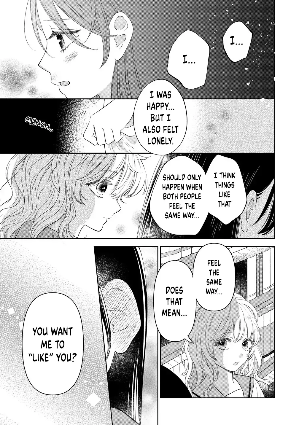 "I Wanna Touch You." Then Love Begins. Chapter 7 page 8 - 