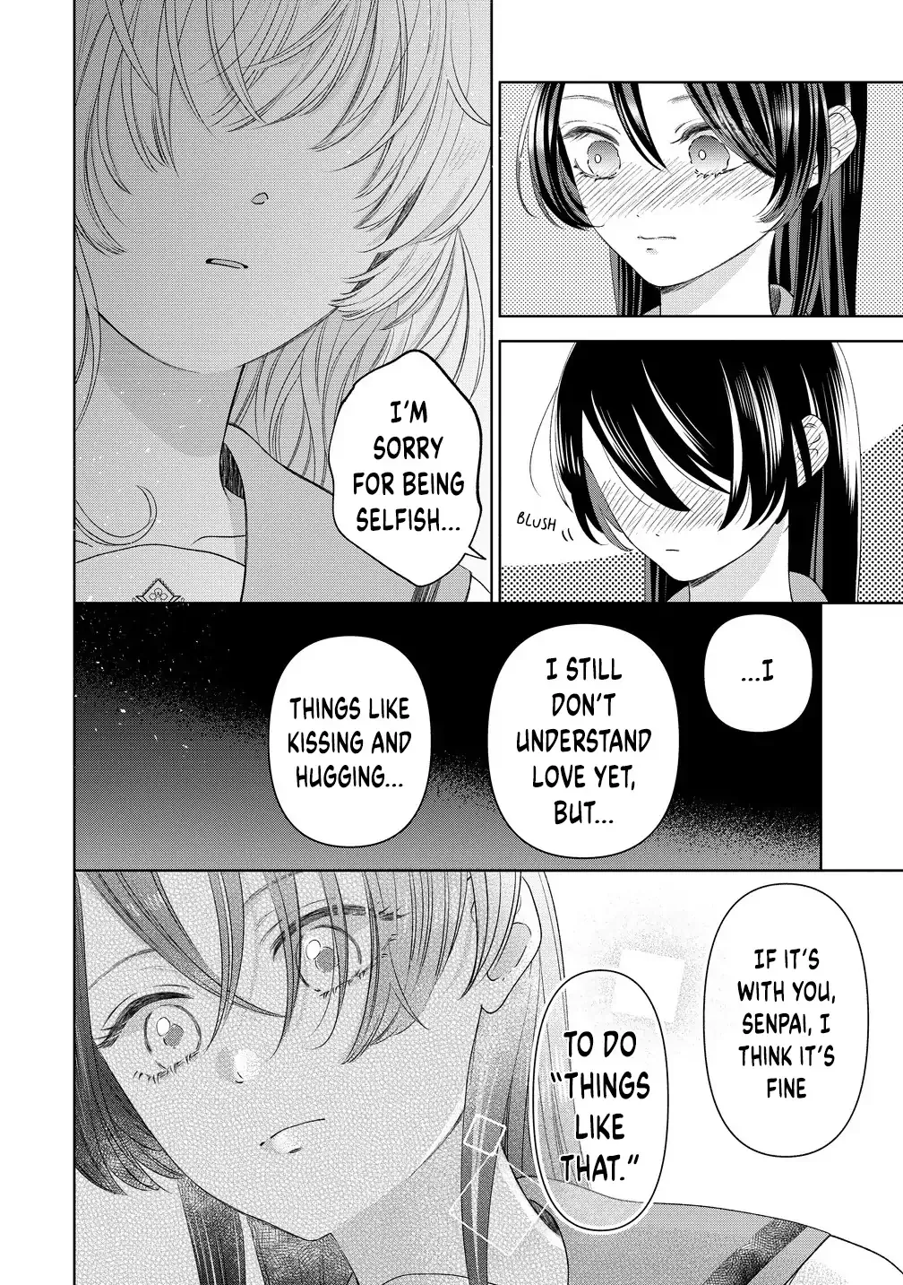 "I Wanna Touch You." Then Love Begins. Chapter 7 page 9 - 