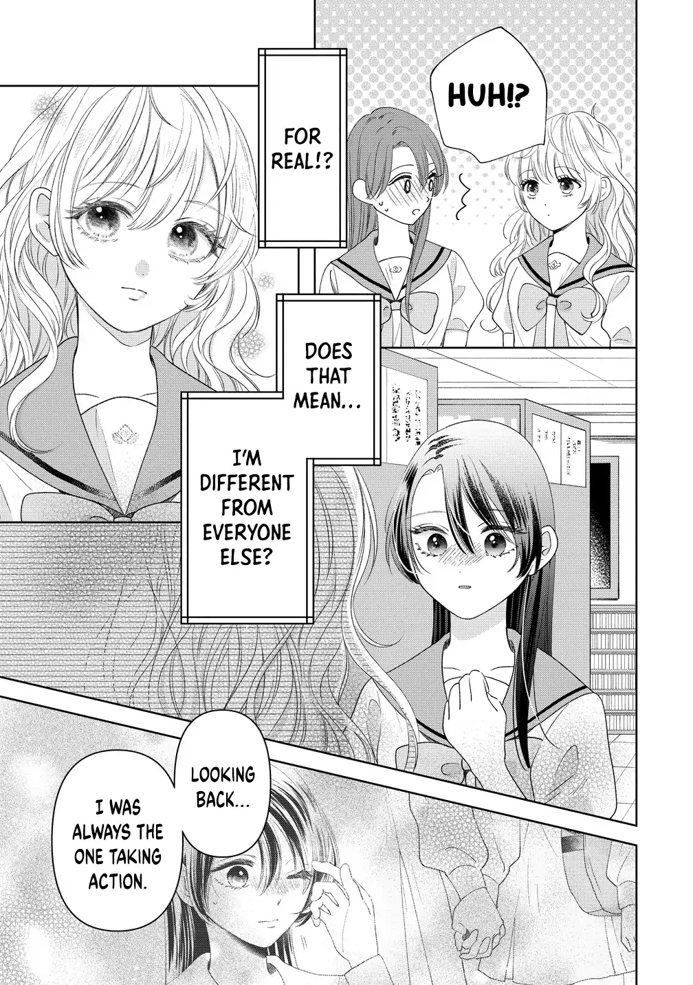 "I Wanna Touch You." Then Love Begins. Chapter 7 page 10 - 
