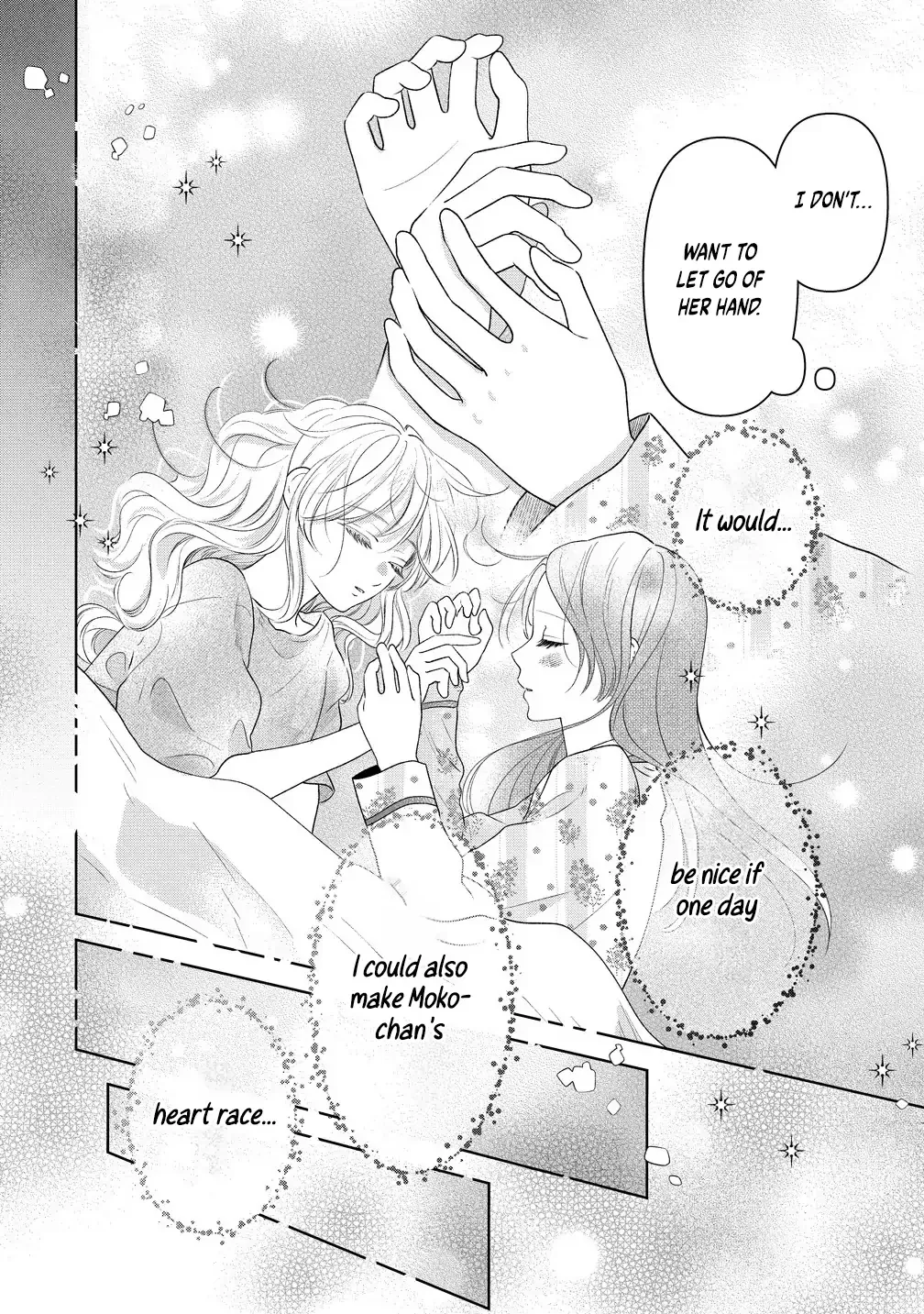 "I Wanna Touch You." Then Love Begins. Chapter 8 page 16 - 