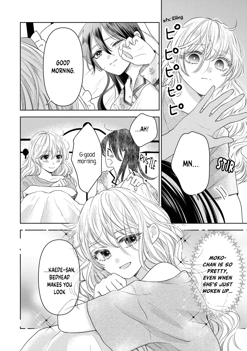 "I Wanna Touch You." Then Love Begins. Chapter 8 page 18 - 
