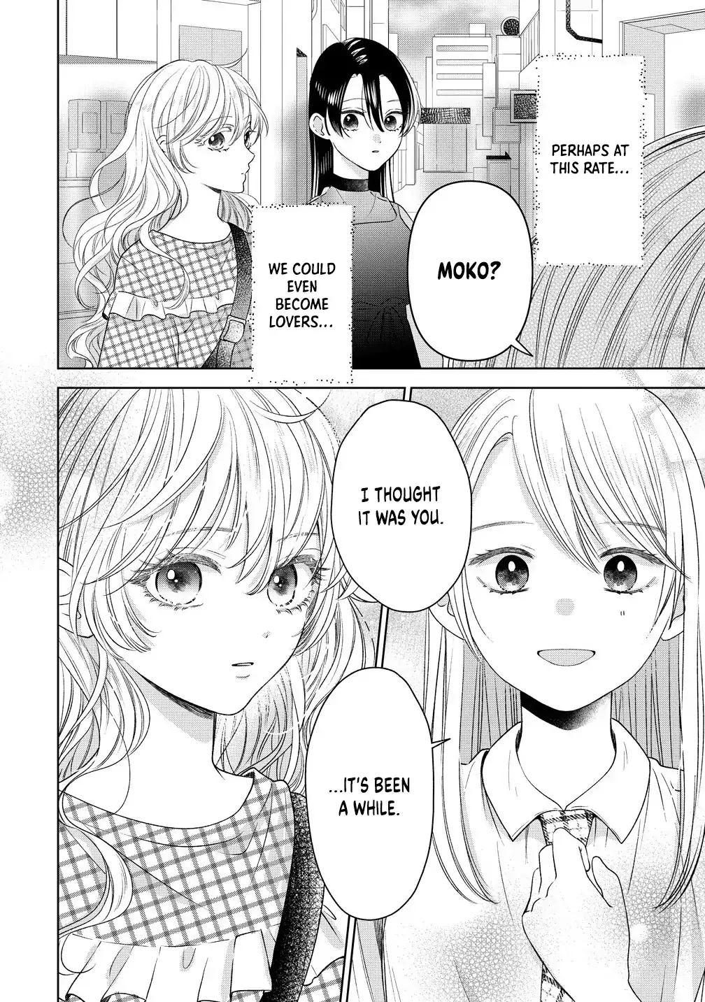 "I Wanna Touch You." Then Love Begins. Chapter 8 page 20 - 