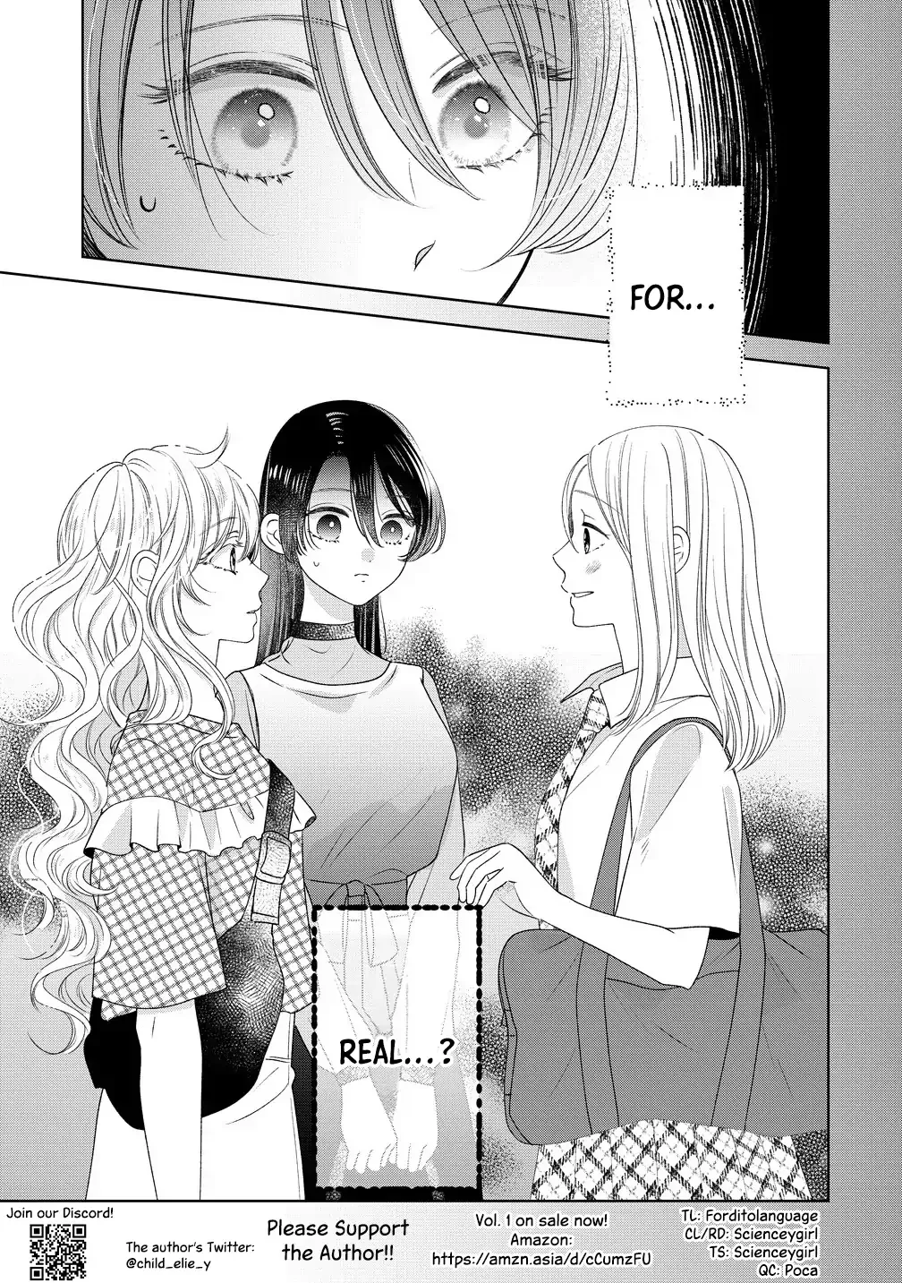 "I Wanna Touch You." Then Love Begins. Chapter 8 page 21 - 