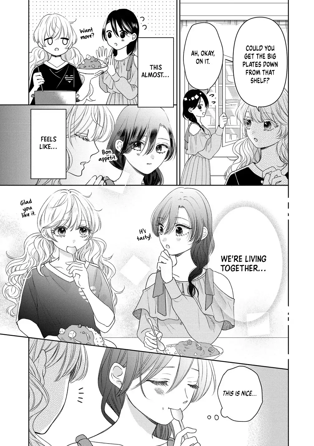 "I Wanna Touch You." Then Love Begins. Chapter 8 page 7 - 