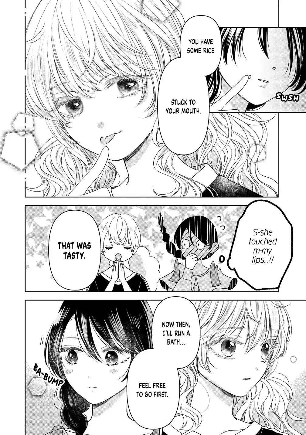 "I Wanna Touch You." Then Love Begins. Chapter 8 page 8 - 