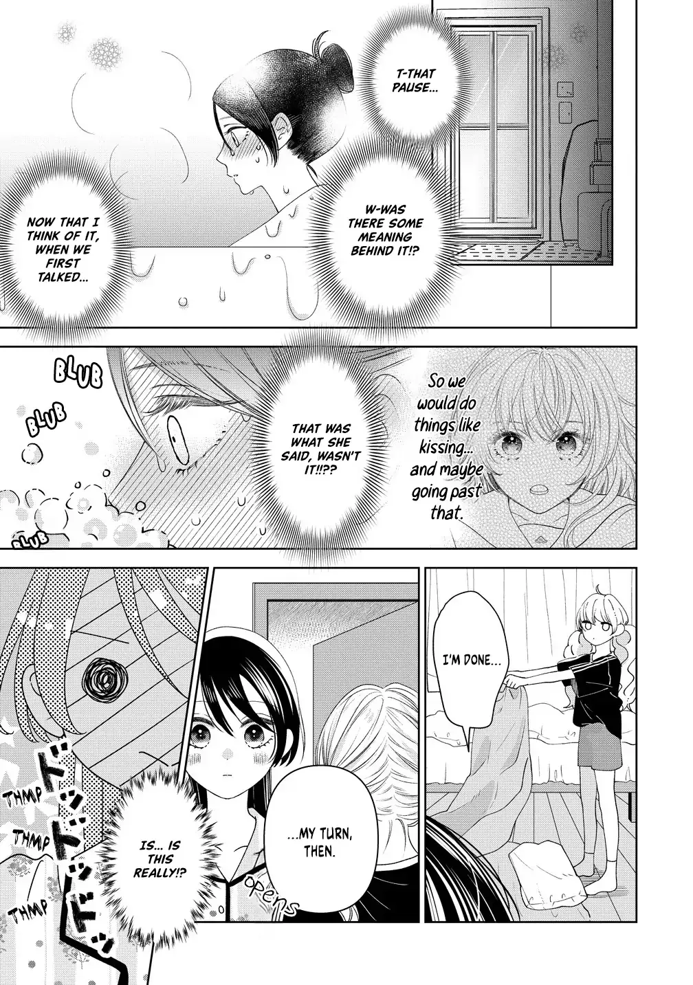 "I Wanna Touch You." Then Love Begins. Chapter 8 page 9 - 