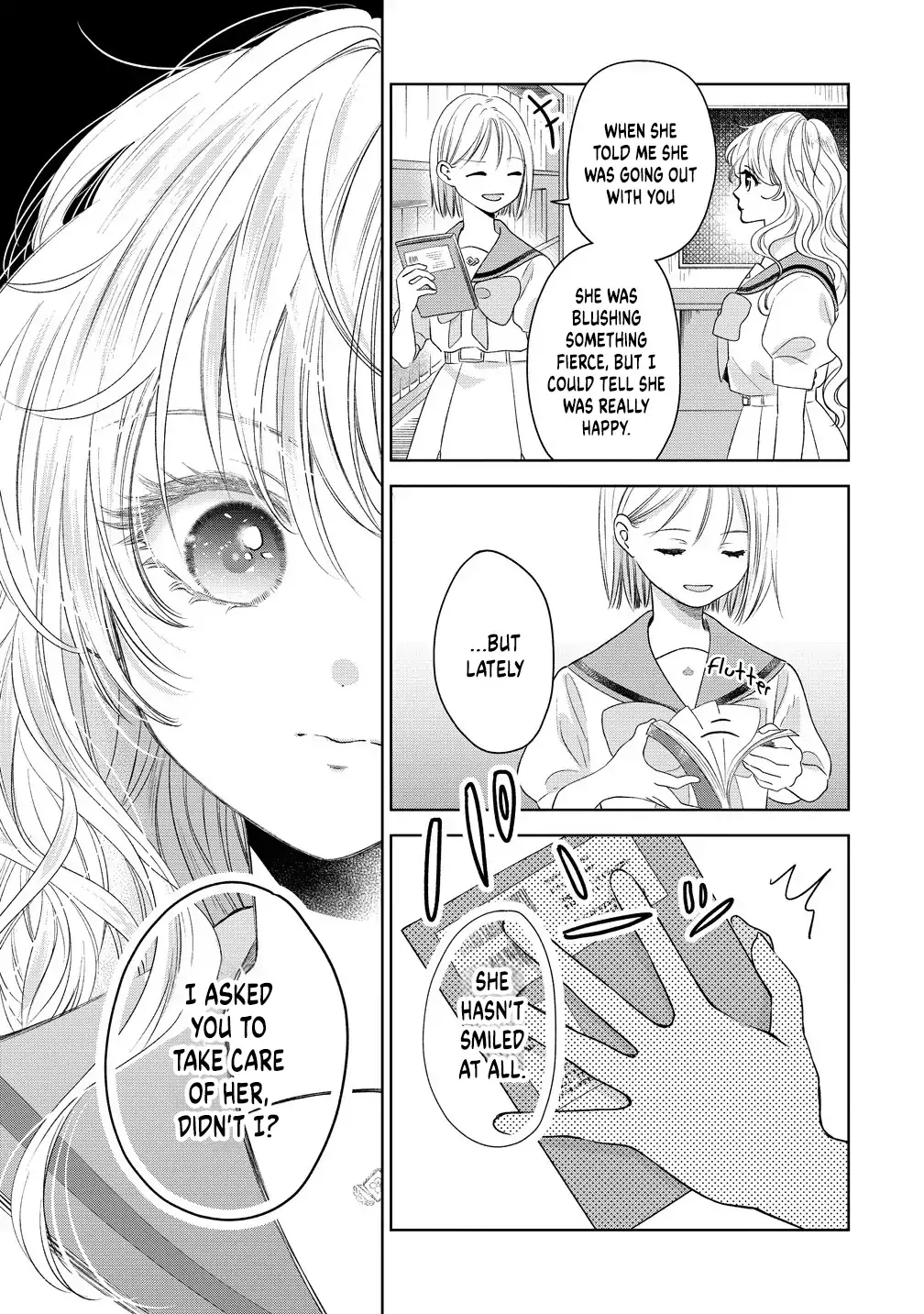 "I Wanna Touch You." Then Love Begins. Chapter 9 page 11 - 