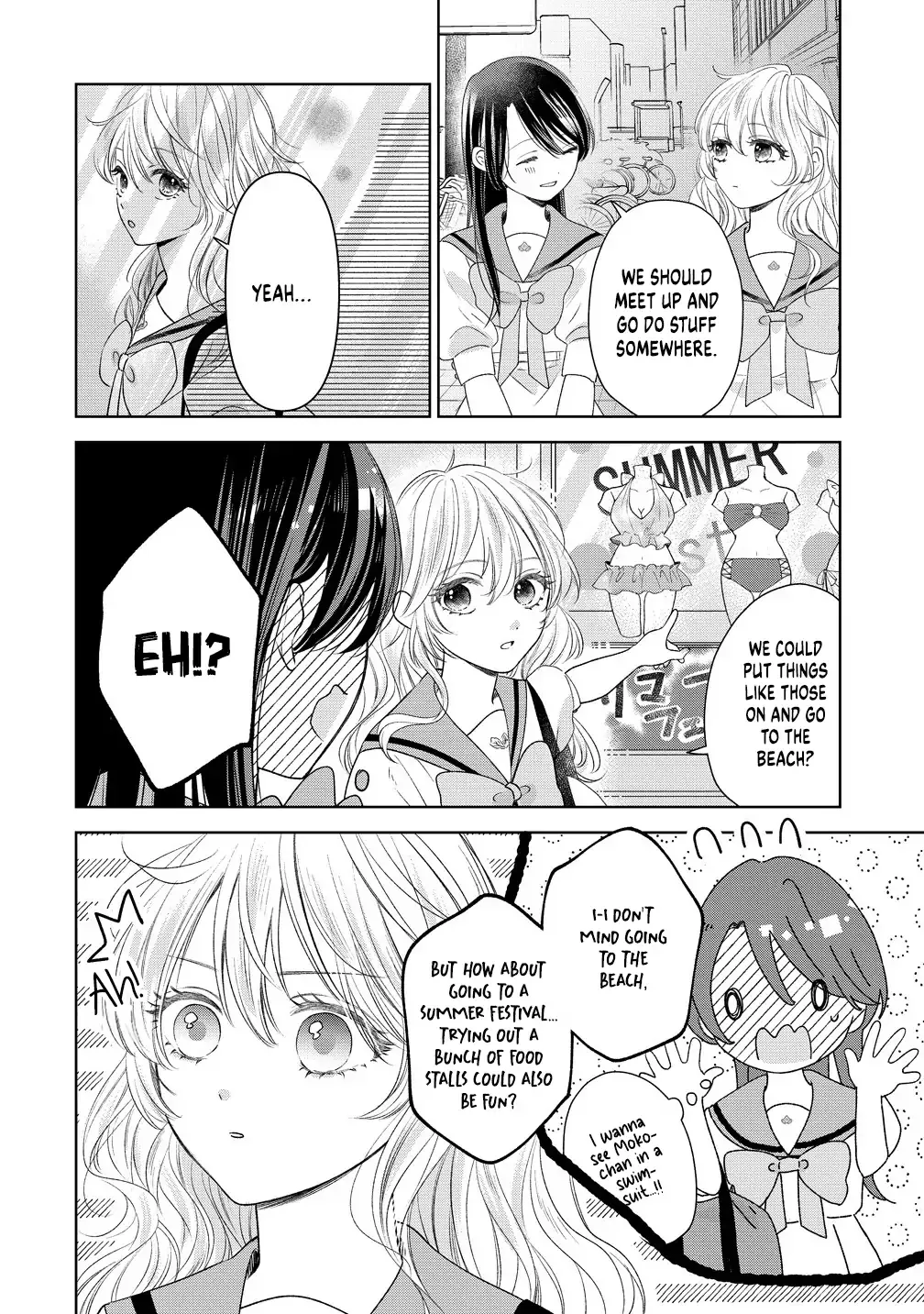 "I Wanna Touch You." Then Love Begins. Chapter 9 page 16 - 