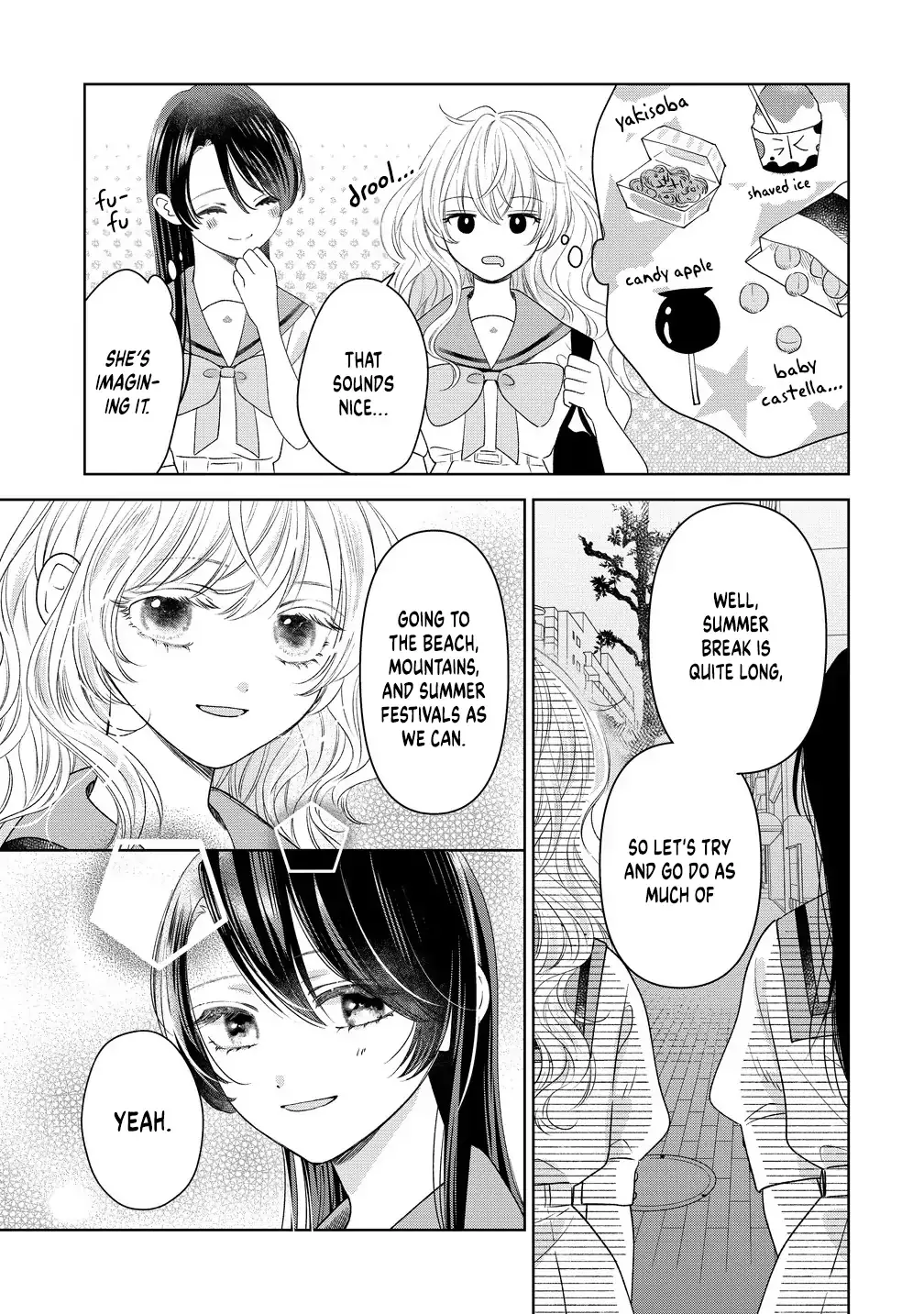 "I Wanna Touch You." Then Love Begins. Chapter 9 page 17 - 