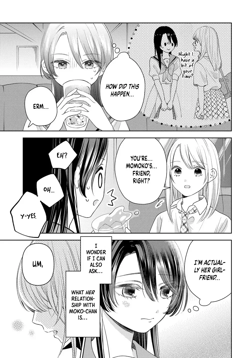 "I Wanna Touch You." Then Love Begins. Chapter 9 page 21 - 