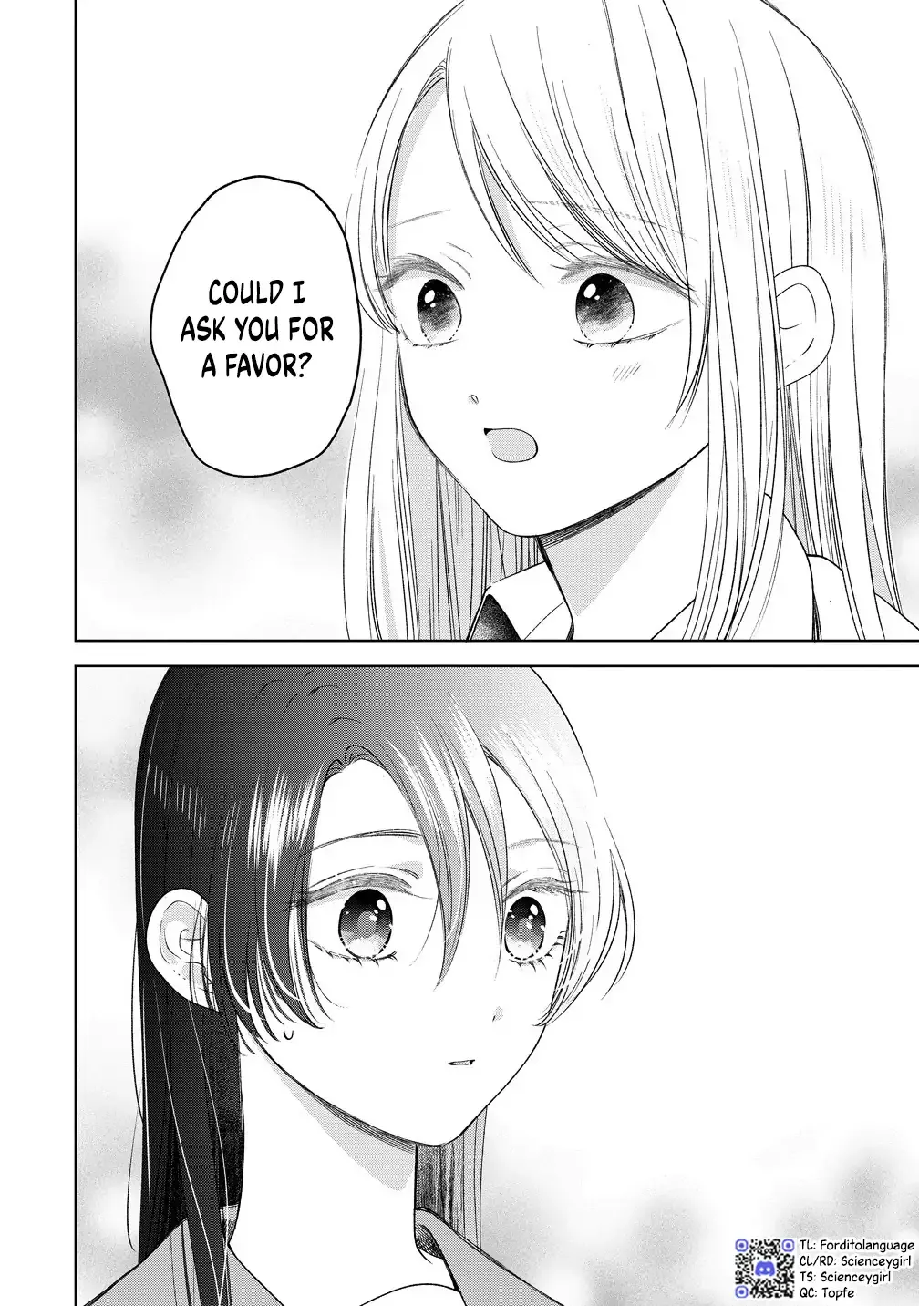"I Wanna Touch You." Then Love Begins. Chapter 9 page 22 - 