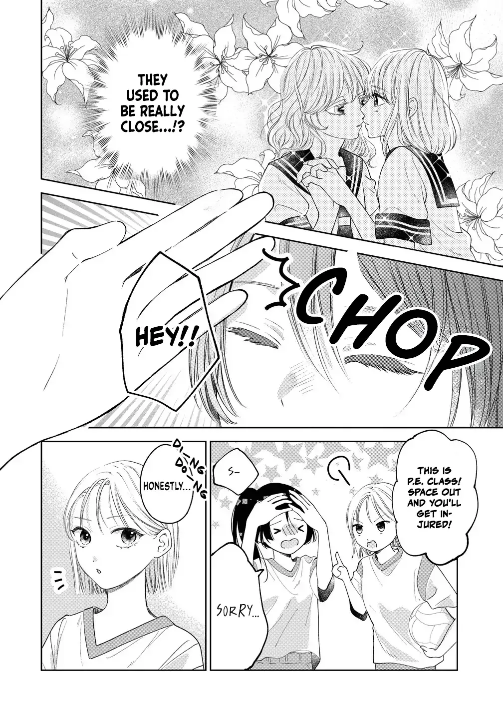 "I Wanna Touch You." Then Love Begins. Chapter 9 page 4 - 