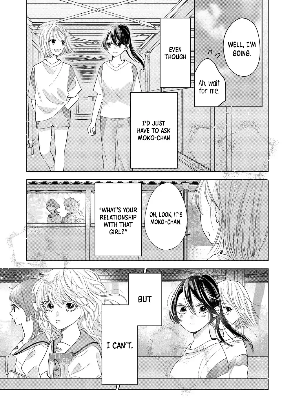 "I Wanna Touch You." Then Love Begins. Chapter 9 page 5 - 