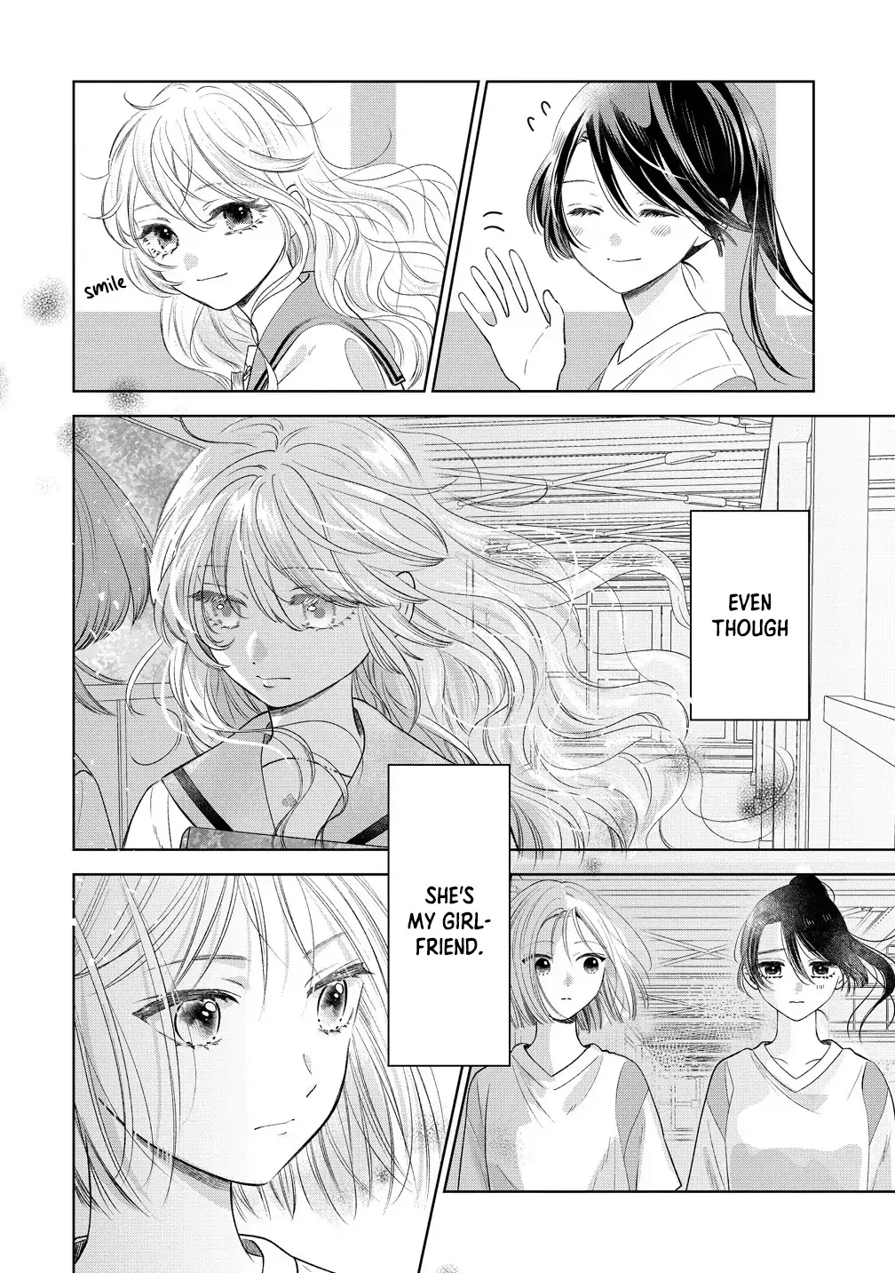 "I Wanna Touch You." Then Love Begins. Chapter 9 page 6 - 