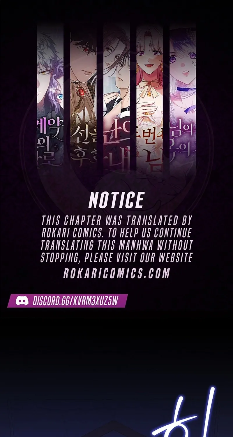 I Want a Divorce, Please Stop Obsessing Over Me! Chapter 1 page 1 - 