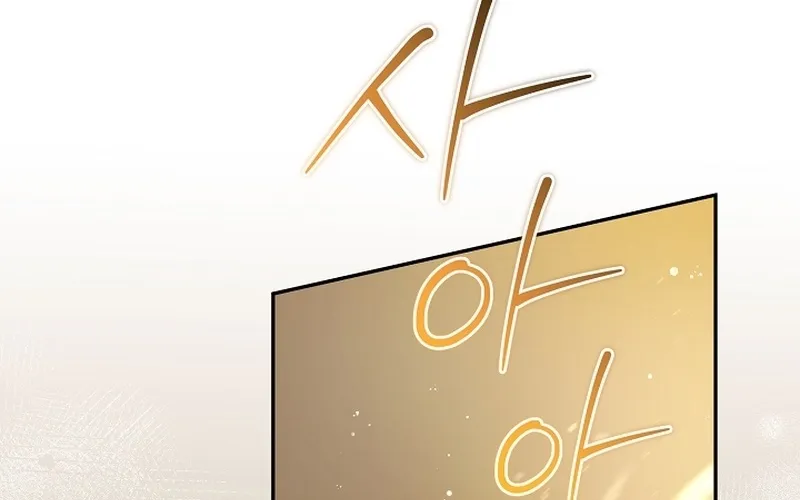 I Want a Divorce, Please Stop Obsessing Over Me! Chapter 1 page 103 - 